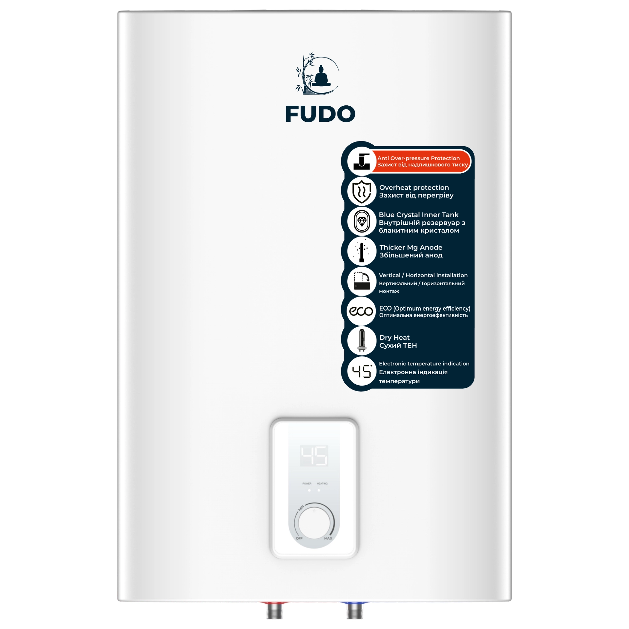 Водонагрівач Fudo FDS-30L